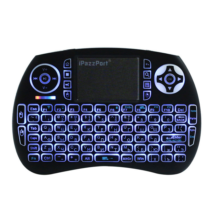 mini rgb backlit keyboard with touchpad