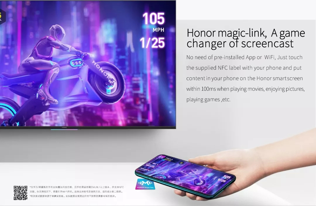 the release of Huawei honor smart screen
