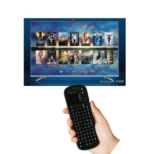 19S wireless handled touchpad keyboard