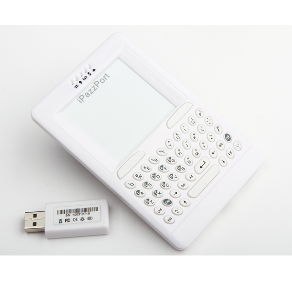05BTT Bluetooth QWERTY touchpad keyboard with laser pointer