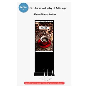 advertising machine
